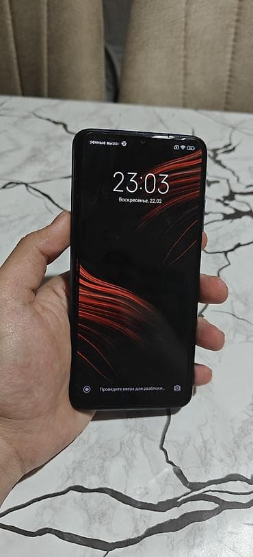 Poco M3, Б/у, 64 ГБ, цвет - Голубой, 2 SIM