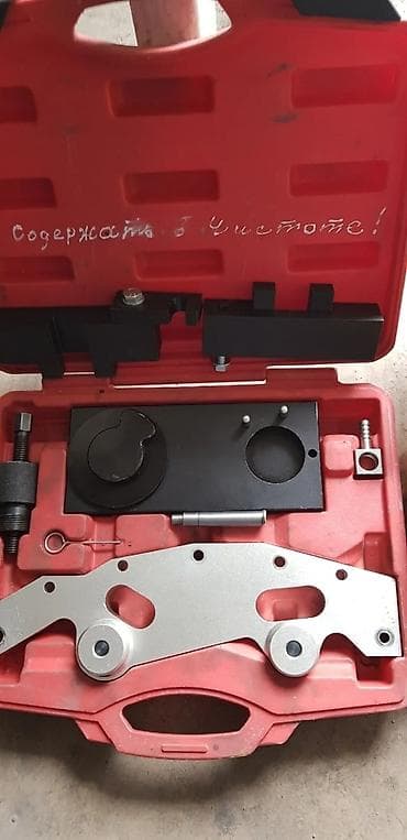 4a fe: Прокат инструмента для установки грм.VAG. BMW--продажи нет,только — 3