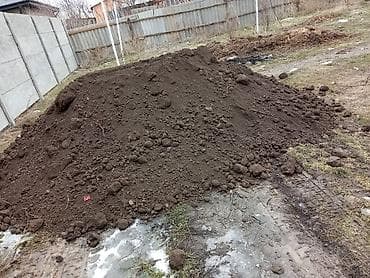 черна зем: В тоннах, Бесплатная доставка, Зил — 3