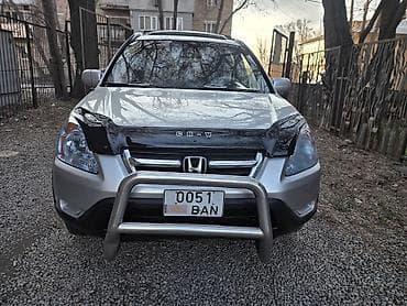 обмен на дом в городе каракол: Honda CR-V: 2003 г., 2 л, Автомат, Бензин, Кроссовер — 3