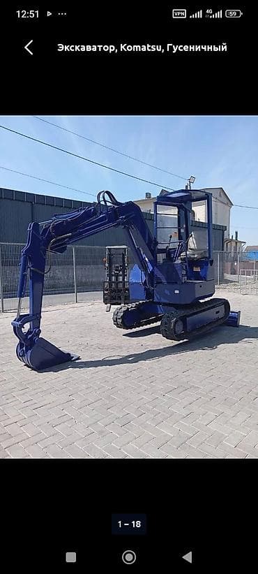 водный мото: Экскаватор, Komatsu, Гусеничный — 2