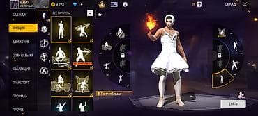 Свадебные платья и аксессуары: Аккаунт Free Fire бишкек ЖОЛУГУП КАНА БЕРКМ ШЛАКБАУМ ДАН 🔥🔥🔥🔥🔥 — 2
