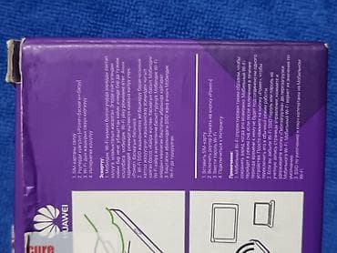 m3 air: Вай-Фай модем Мегаком 1500 сом — 5