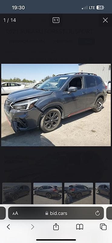 forester 2003: Subaru Forester: 2021 г., Вариатор, Кроссовер — 9