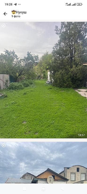 Недвижимость: Дом с участком и большим двором - Жилой дом . - Просторный закрытый — 2