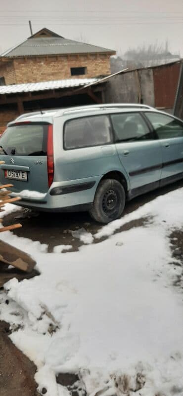 обмен дом на авто: Citroen C5: 2002 г. — 1