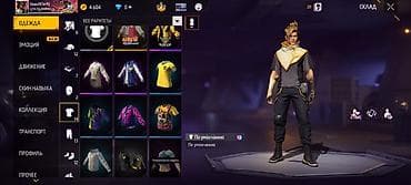 стрим зеркало: Игровой аккаунт Free Fire с кастомизацией, транспортом и питомцами — 10