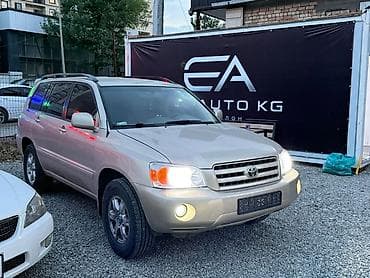 тойота краун левый руль бишкек: Toyota Highlander: 2005 г., 2.4 л, Автомат, Бензин, Кроссовер — 1