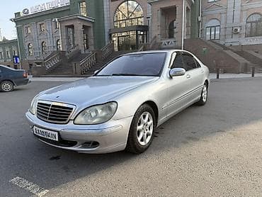 w220 3 2: Mercedes-Benz S-Class: 2003 г., 5 л, Автомат, Бензин, Седан — 1
