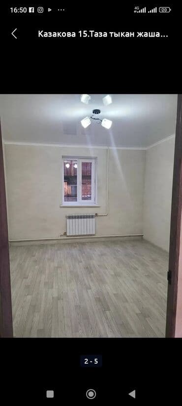 квартира на долгий: 1 комната, Собственник, Без подселения, С мебелью частично — 5