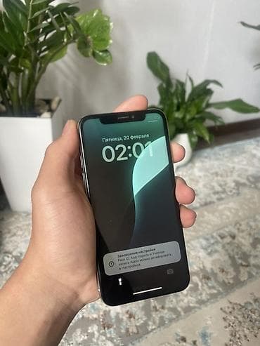 iphone 128: IPhone Xs, Б/у, 256 ГБ, Серебристый, 79 % — 6