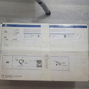 hp notebook: HP LaserJet Pro M1132 MFP — компактное монохромное лазерное МФУ — 10