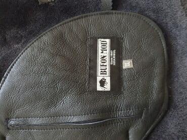 Атайын кийим: Мужская дублёнка Вид застёдки: на пуговицах. Материал: овчина. Цвет — 5