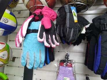 лыжник: Зимние перчатки перчатки для зимы термо перчатки перчатки для лыжников — 1