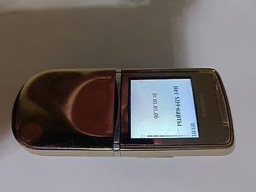 nokia 800: Nokia 8 Sirocco, Б/у, цвет - Золотой, 1 SIM — 3