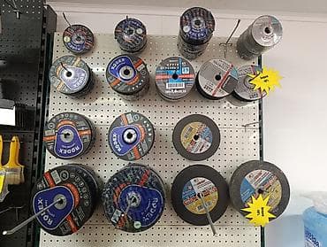 Абразивные круги для УШМ и стационарных машин - Назначение: резка и