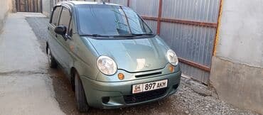 шины для матиза: Daewoo Matiz: 2009 г., 0.8 л, Механика, Бензин, Хэтчбэк — 2