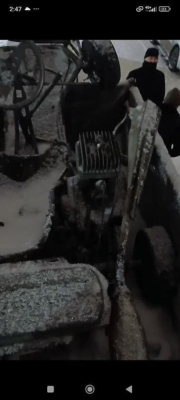 Автозапчасти: Картер BMW — 5