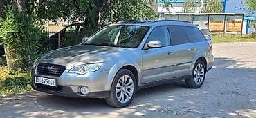 Транспорт: Subaru Outback: 2006 г., 3 л, Автомат, Бензин, Универсал — 4