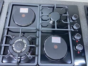 плитку: Плитка 2х2 техномир 
вок гарелка
 

1 год гарантия — 7