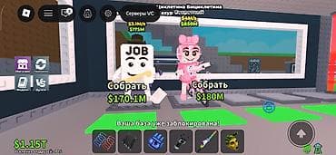 Игровой аккаунт/прогресс в Roblox (симулятор/тайкун) - Скриншот из