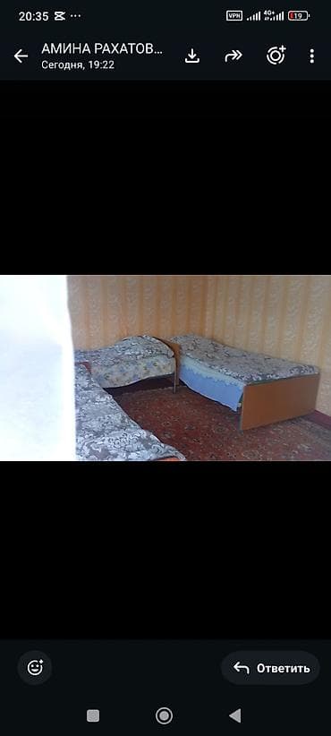 Ысык-Көлдө эс алуу: Коттедж, Бостери, 6 орун — 5