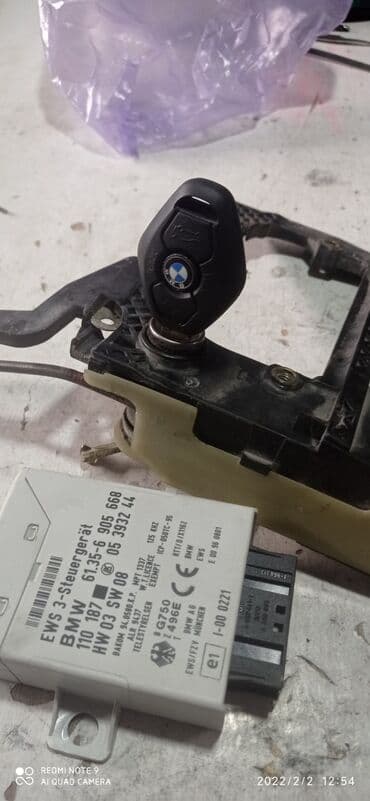 универсальный набор инструментов для дома: Изготовление ключей и установка сигнализации. Чип ключи. центральный — 17