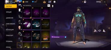 кашемировое пальто бишкек: Игровой аккаунт Free Fire Основные характеристики: - Сервер/ник — 9