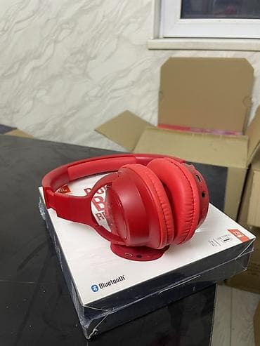 cd changer: Беспроводные накладные наушники, JBL — 4