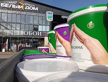 riki молочный коктейль: Интерьерные краски в ведрах 25 кг,15кг,7кг,3кг,1кг - Линейка — 2