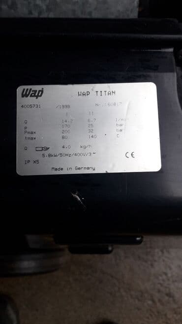 автомойку продаю: Жогорку басымдуу жуугуч — 6