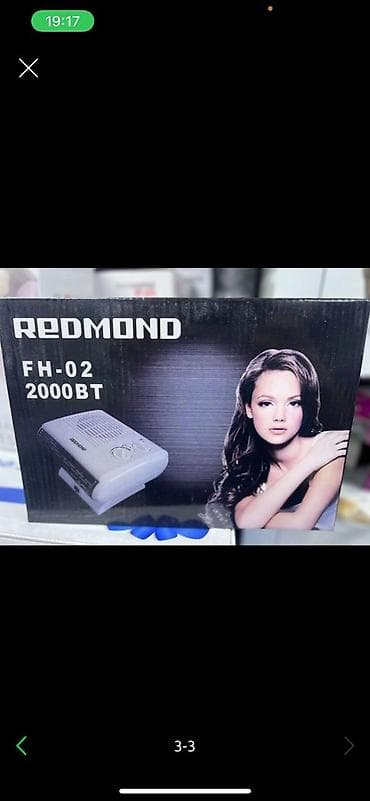 heater: Электрический обогреватель Конвекторный, Напольный, более 2000 Вт — 7