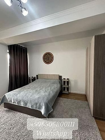 кв продажа: 2 комнаты, 45 м², 3 этаж, Дизайнерский ремонт — 2