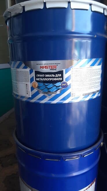 ящик оптом: Краски и эмали лакокраски строительные оптом ив розницу, со склада — 12