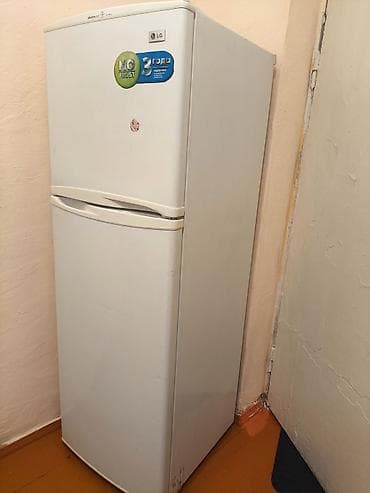 Холодильник LG, Двухкамерный, No frost
