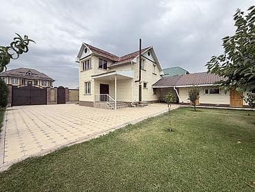 🏡 Продаётся 2-этажный дом в ж/м Ак-Ордо 1 📍 Гагарина / Калыгул Бай