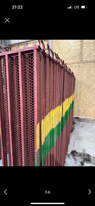 брусы деревянные: Леса в вреду — 4