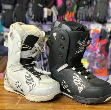 заказать футбольную форму со своей фамилией и номером: Сноубордические ботинки размеры от 37- 46 Стоимость указана от самой — 3