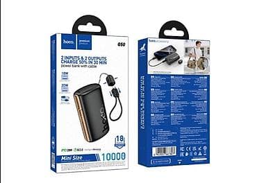 hoco колонка: Power Bank HOCO Q50 Victory PD20W с кабелем, 10000 мА·ч, черный - — 2