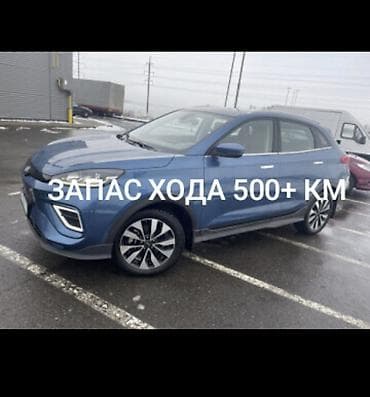 li l 9: Weltmeister EX5, 2020 г., 108000 км, Передний, В наличии — 1