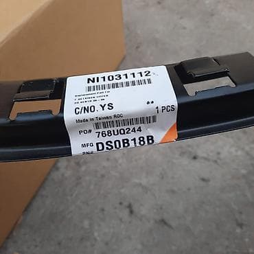 Nissan, Новый — 4