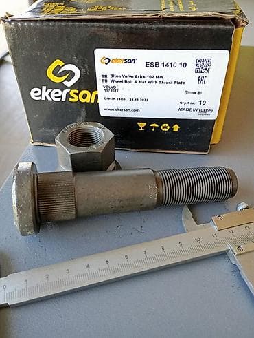 гайки на тойота: Шпильки Ekersan — ступичный болт с гайкой и опорным кольцом. Варианты — 3