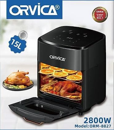 Аэрогриль/мультипечь ORVICA ORM-8827 - Объем: 15 л - Мощность: 2800