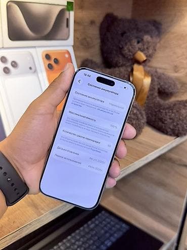 iphone 8s plus: IPhone 16 Pro, 128 ГБ, белый Ключевые характеристики: - Дисплей 6.3" — 8