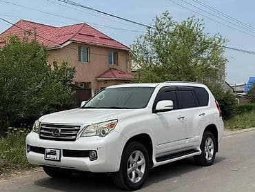 авта: Lexus GX: 2011 г., 4.6 л, Автомат, Внедорожник — 2