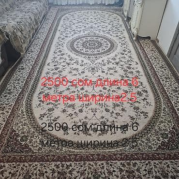 Ковер 600 * 250 at lalafo.kg Ковер 600 * 250