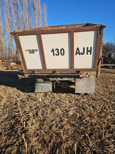 передний бампер опель вектра б: ЗИЛ : | 1984 г — 1