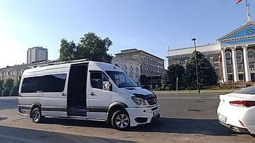Кызматтар: Бостери Чолпон Ата По Кыргызстану. По Региону Звоните любое время — 1