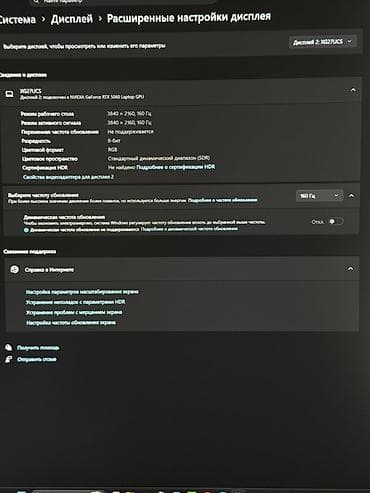 сколько стоит xbox one x: Монитор, Asus, Новый, QLED, 27" - 28" — 6