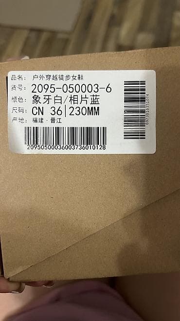 Мокасины и лоферы: Кроссовки RAX 053-6 Grey новые заказали не пожалел размер - Тип — 5